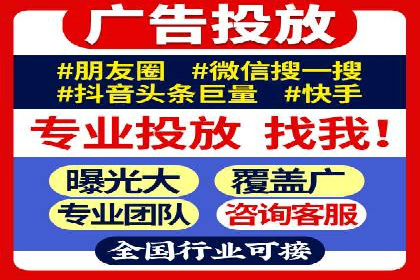 提升点击率：SEM运营实战案例
